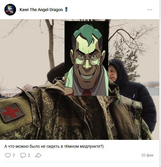 Скрин VK Kawi-The Angel-Dragon: зимнее селфи в военной форме с нашивкой красного креста, поверх лица вставлен мем с анимационным Джокером; подпись «А что можно было не сидеть в тёмном медпункте?»