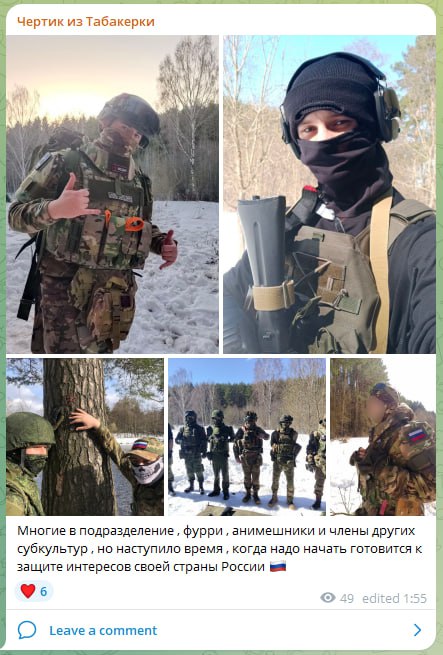 Скриншот поста ВКонтакте: пользователь пишет о намерении записаться добровольцем.