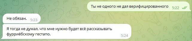 Скриншот Telegram-поста «Позывной Черт»: мужчина в военной форме и маске черепа, подпись «Сво закончим, вами займёмся».
