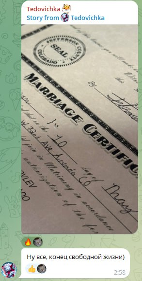 Скриншот Telegram-истории: американское свидетельство о браке (Marriage Certificate), подпись «Ну все, конец свободной жизни)».