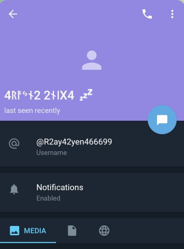 Профиль Telegram @R2ay42yen466699 с ником на нечитаемом скрипте.