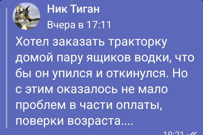 Мем «Stupid SVO fan vs Democracy enjoer»: карикатурный зетник кричит «А ПАЧИМУ США МОЖНА, А МНЕ НИЛЬЗЯ?» vs американский солдат объясняет про союзников и договоры.