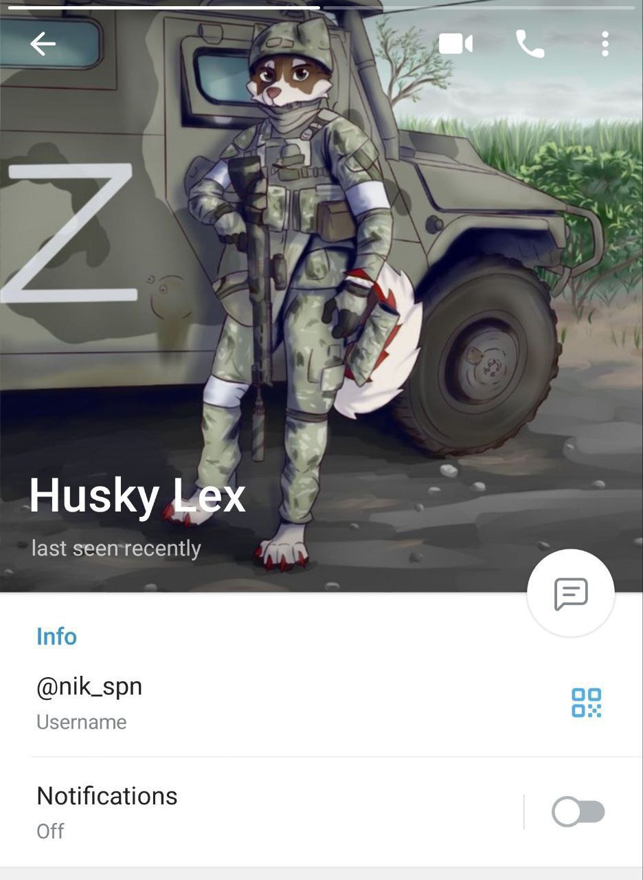 Профиль Telegram «Husky Lex» (@nik_spn): аватарка — фурри-енот в военном снаряжении с Z-символикой у бронеавтомобиля (1/2).