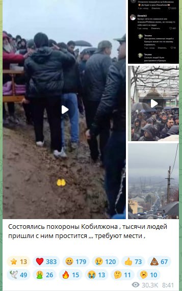 Скриншот новостного/Telegram-поста о гибели Кобилжона: тысячи людей пришли проститься, подписи к фото гроба, требования мести, угрозы устроить новый «Крокус».