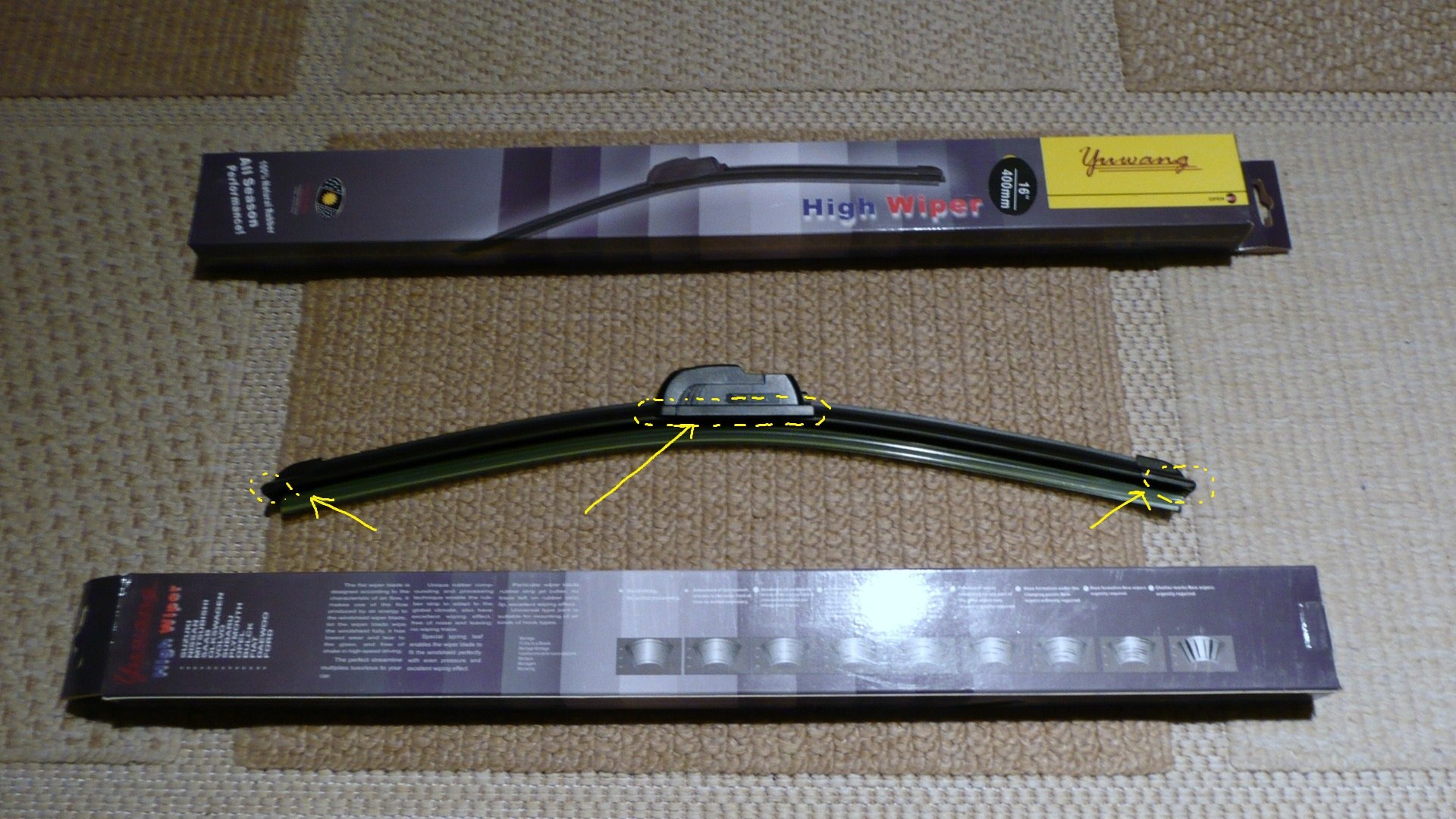 Бескаркасная щётка стеклоочистителя Yuwang High Wiper 400мм между коробками, жёлтые стрелки указывают на элементы конструкции