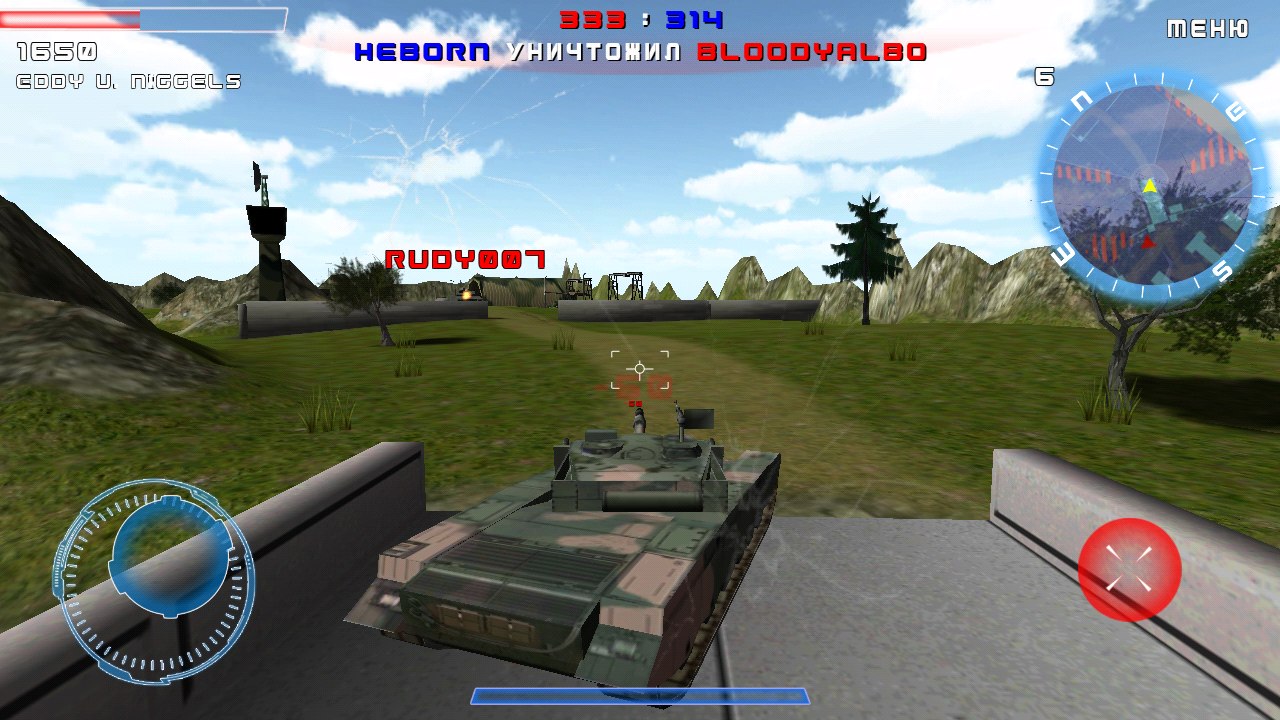 Скриншот мобильной танковой игры на Android: вид сзади на камуфляжный танк, счёт 333:314, надпись «NEBORN уничтожил BLOODYALBO», горный пейзаж с деревьями