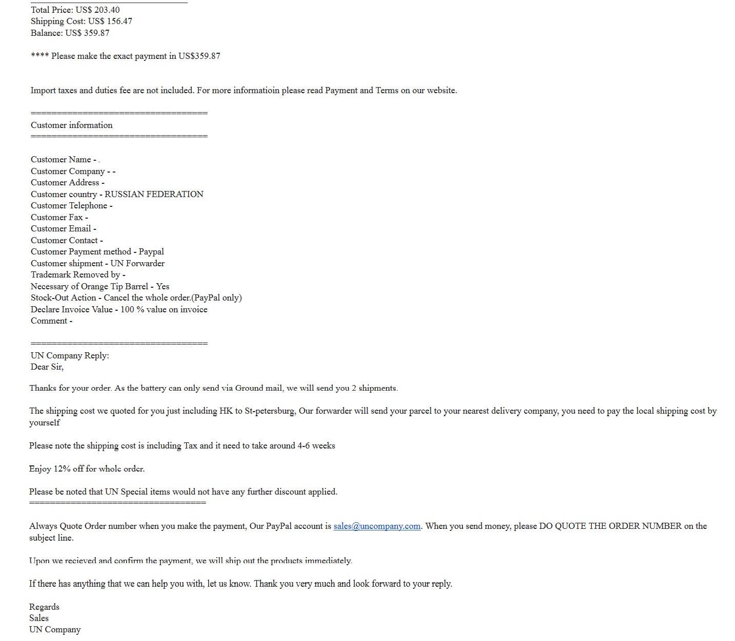Скриншот письма от интернет-магазина UN Company: Total Price US$203.40, Shipping Cost US$156.47, Balance US$359.87; доставка из Гонконга в Санкт-Петербург через UN Forwarder, оплата PayPal; скидка 12% на весь заказ