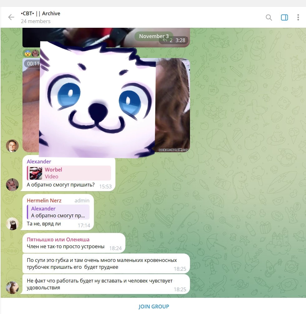 📋 Telegram «•СВТ• || Archive»: поиск «From: Пятнышко или Оленяша ✓» — Found 1814 messages; переписка: «Пятнышко или Оленяша»: «Прикинь я встречался с болта 2 5:18» [обведено красным]; «Нормальный мужик что вы все на него накидывались-то 2 5:19» [обведено красным]; «Ortedos»: «Прям всё? 5:27».