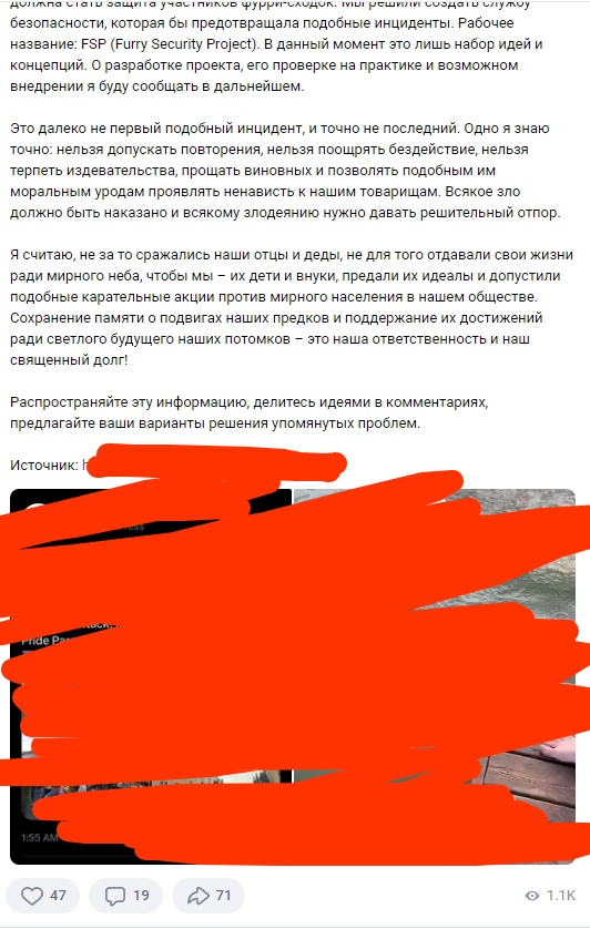 📷 Двое молодых мужчин сидят в круглом сиденье в форме иллюминатора (интерьер в стиле подводной лодки/космического корабля); левый в белом худи — подпись оранжевым «Ralph Whiskey», правый в коричневой куртке — «Listik Whiskey».