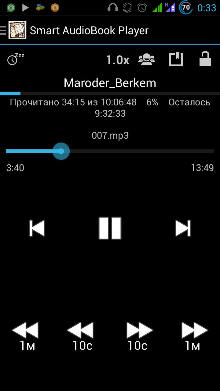 Smart AudioBook Player на Android: «Maroder_Berkem» (аудиокнига «Мародёр» Беркема ал-Атабека), прочитано 34:15 из 10:06:48, 6%, файл 007.mp3