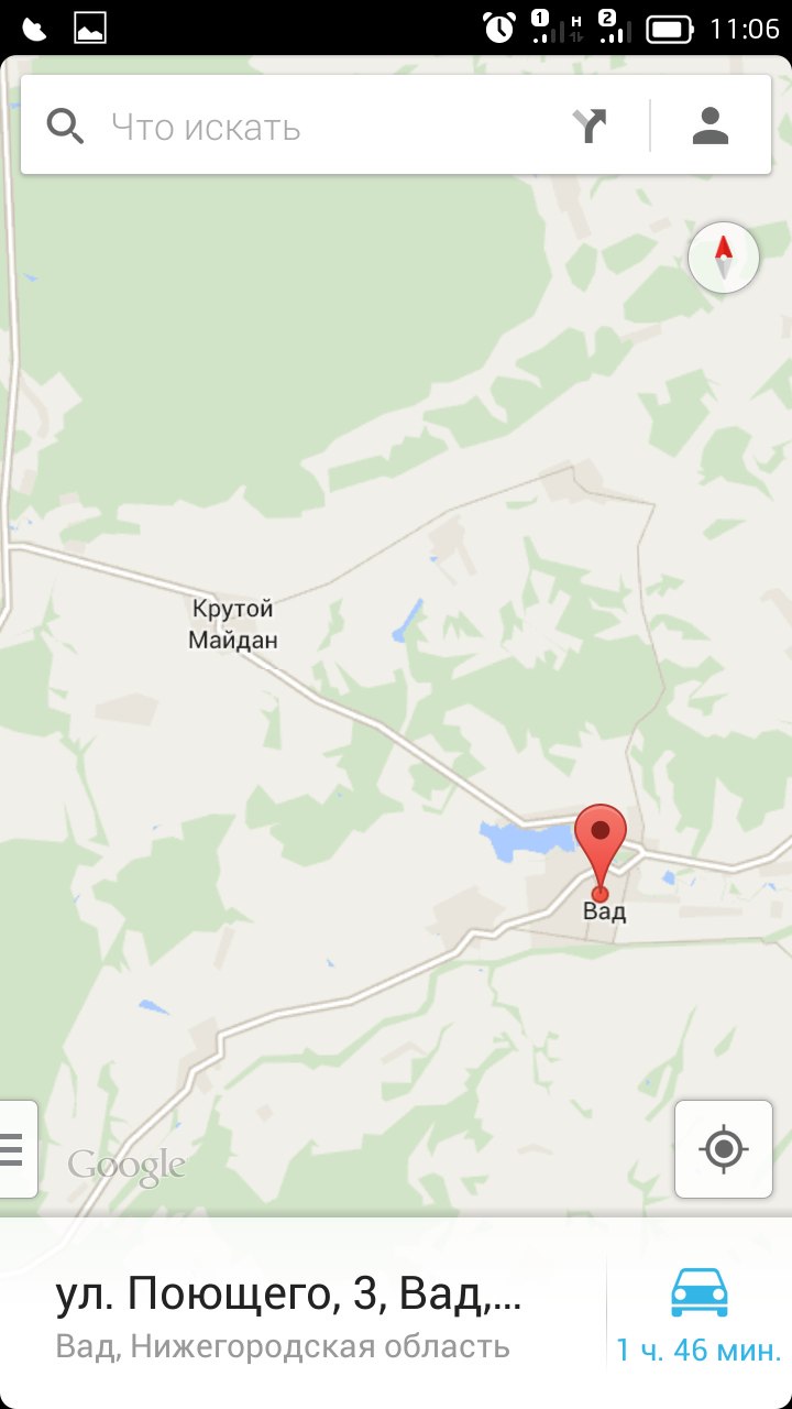 Скриншот Google Maps: маршрут до «ул. Поющего, 3, Вад, Нижегородская область» (1 ч. 46 мин.); на карте видна деревня «Крутой Майдан»