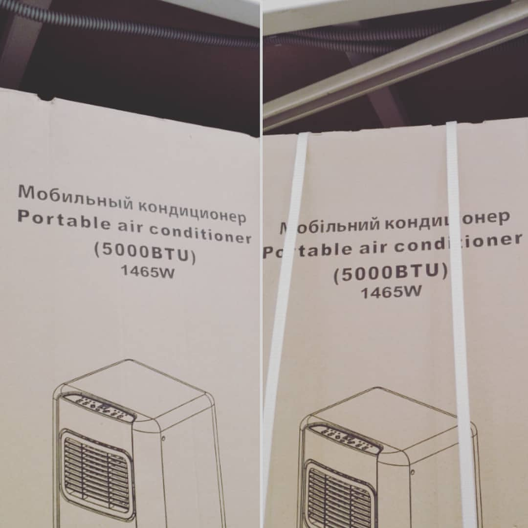 Коллаж из двух одинаковых фотографий коробки кондиционера: текст «Мобильный кондиционер / Portable air conditioner / (5000BTU) / 1465W» на русском и украинском языках; на коробке — схематичный рисунок напольного кондиционера