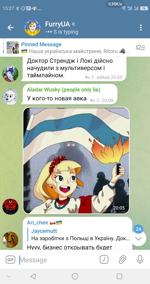 📋 Telegram FurryUA (15:27): Aladar Wusky (people only lie) «Доктор Стрендж і Локі дійсно начудили з мультиверсом і таймлайном.» ← 2 edited 20:05; 🖼️ арт — мультяшная лисица-девушка с факелом (флаг Украины); Ari_chee 🇵🇱🇺🇦: «На заробіти з Польщі в Україну.»; Jaycemutt: «Нуу, бизнес открывать будет»