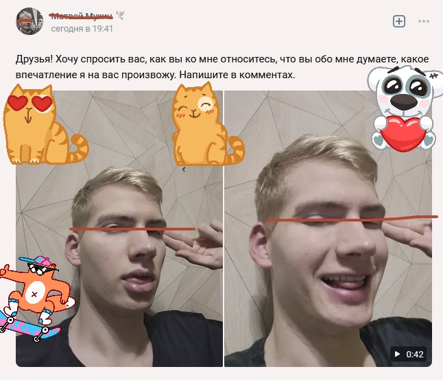 📋 ВКонтакте пост Matthew Mukhin (сегодня в 19:41): «Друзья! Хочу спросить вас, как вы ко мне относитесь, что вы обо мне думаете, какое впечатление я на вас произвожу. Напишите в комментах.» — два фото молодого светловолосого парня с жестом рукой, лицо перечёркнуто красной линией, стикеры котов и панды, видео 0:42.