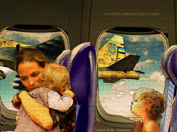 Художественный коллаж в стиле картины: салон самолёта Malaysia Airlines (фиолетовые кресла), женщина обнимает маленького ребёнка, другой ребёнок смотрит в иллюминатор; в иллюминаторе — украинский военный самолёт Су-25 с жёлто-синим флагом и трезубцем на хвосте; надпись «MALAYSIA AIRLINES FLIGHT MH17»; подпись «AMELY ROSE 01.08.2014»